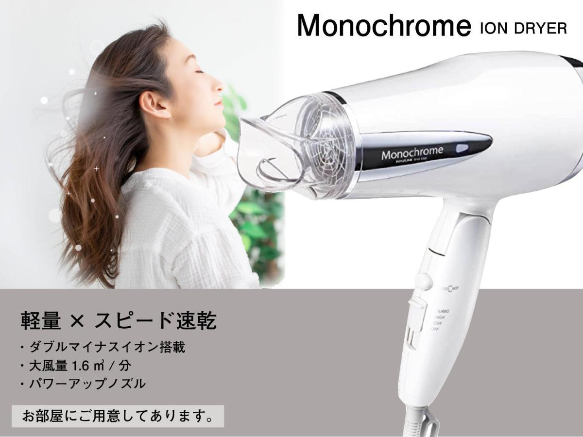 Hotel Cla-Ss Hiroshima-Tokaichi 外观 照片