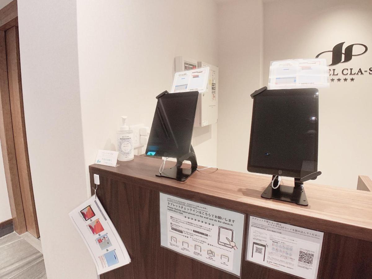 Hotel Cla-Ss Hiroshima-Tokaichi 外观 照片