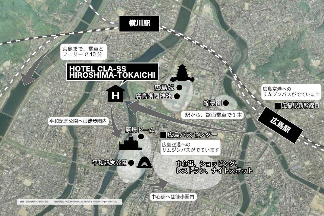 Hotel Cla-Ss Hiroshima-Tokaichi 外观 照片