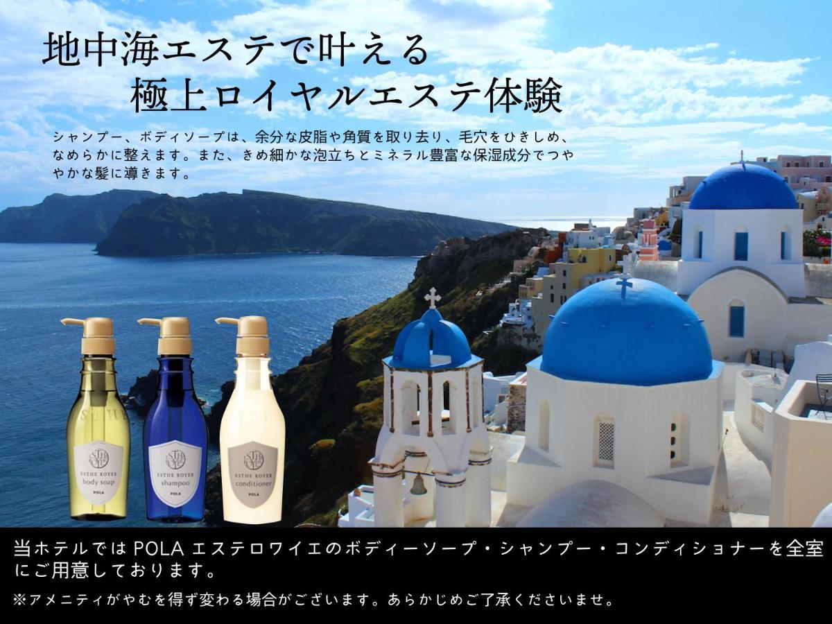 Hotel Cla-Ss Hiroshima-Tokaichi 外观 照片
